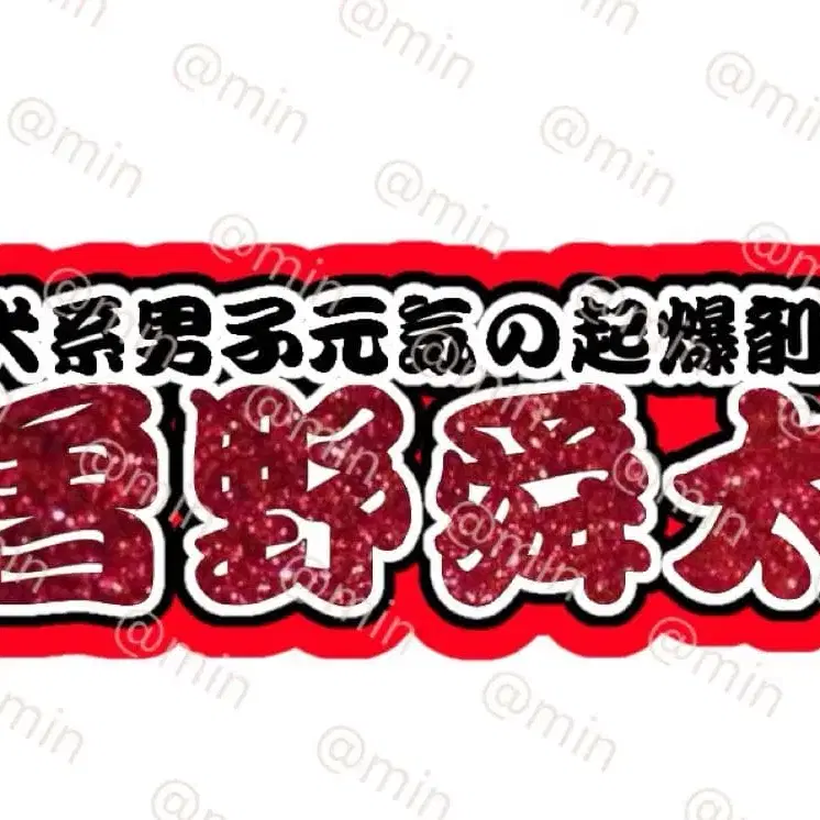 6번째 상품 이미지