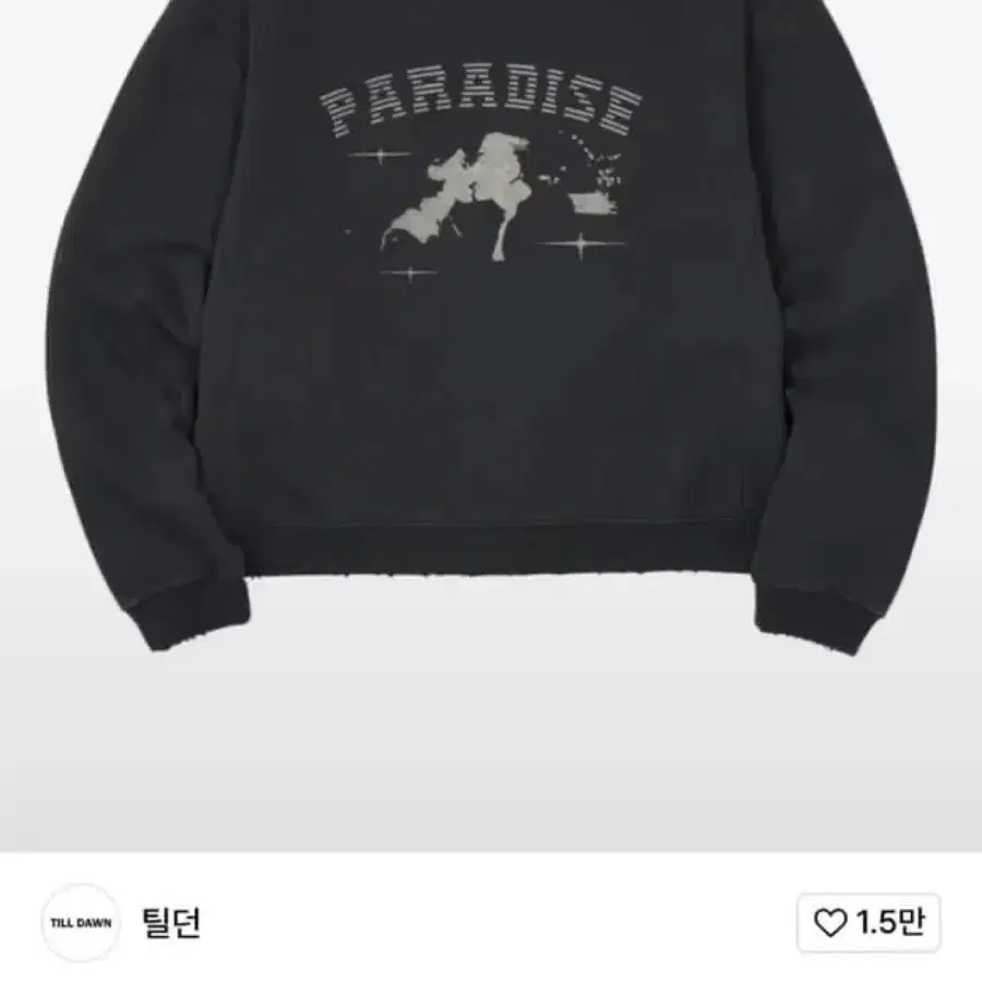 틸던 맨투맨 판매합니다