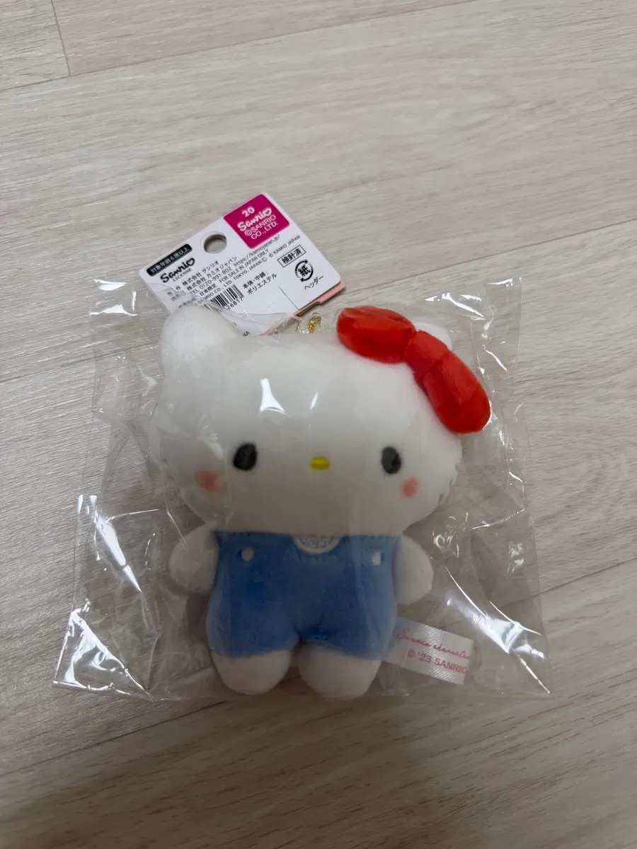 산리오 헬로키티 인형 키링 정품