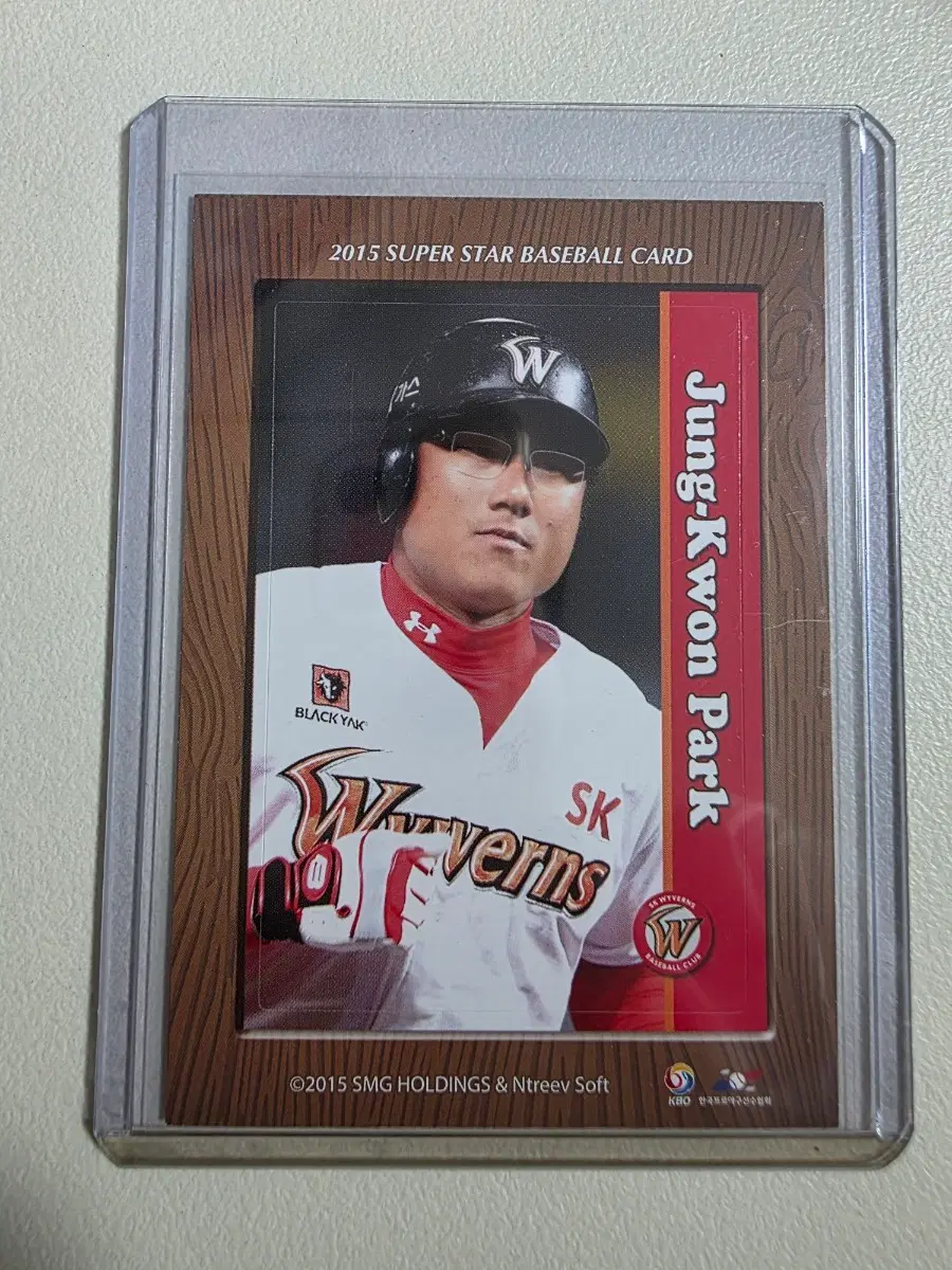 2015 kbo 박정권 스티커 카드 판매 sk와이번스