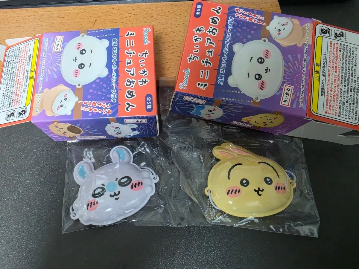 미개봉) 치이카와 마츠리 미니 가면 가챠 우사기 모몽가