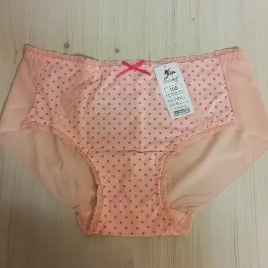 여성속옷세트 (팬티 105 (2장 4000원