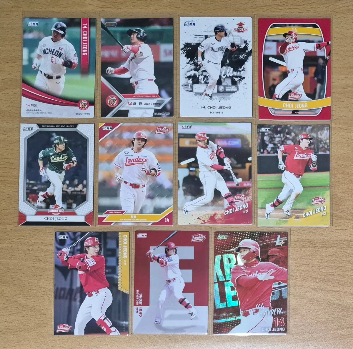 SCC KBO SSG랜더스 최정 야구카드 10장랏 판매합니다.