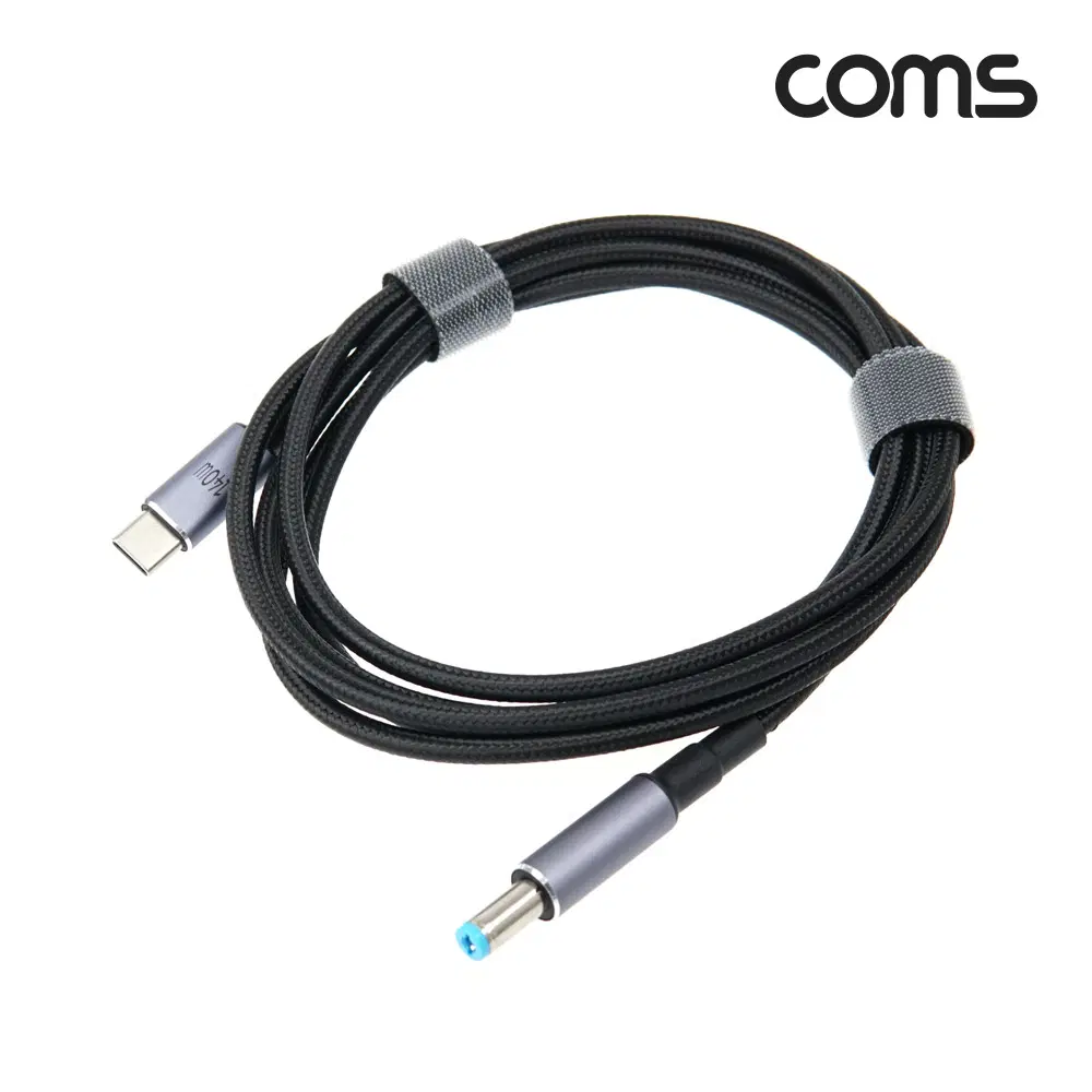 [딜러직판가/새상품][JA307] Coms USB Type C PD 노트북 전원 변환 충전 케이블 1.8M 20V 7A 140W DC 5.5 2.1