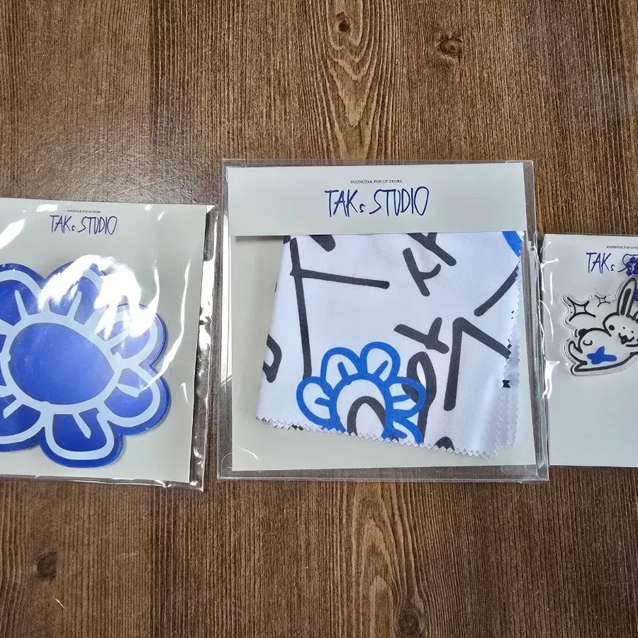 영탁 굿즈