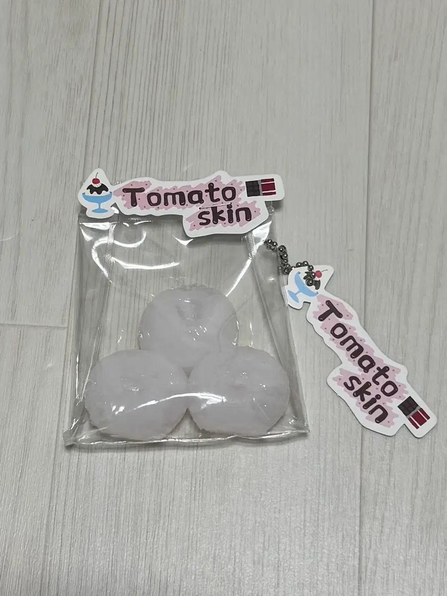 토마토스킨 리치 말랑이 판매