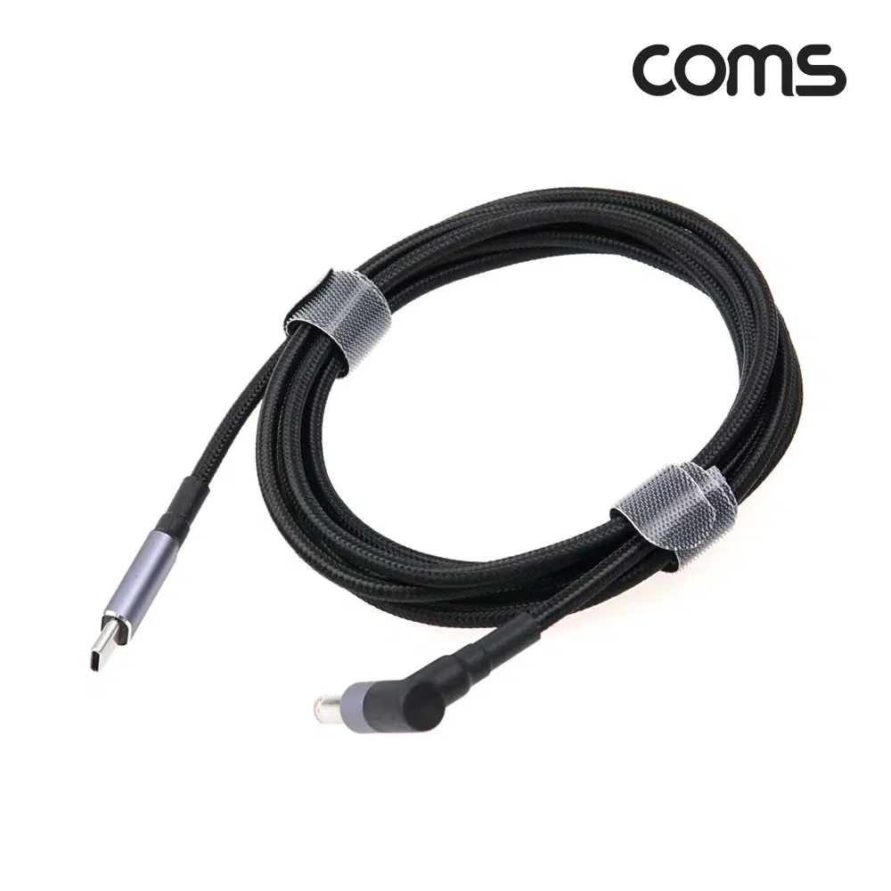 [딜러직판가/새상품][JA309] Coms USB Type C PD 노트북 전원 변환 충전 케이블 1.8M 20V 7A 140W DC 5.5 2.5 꺾임