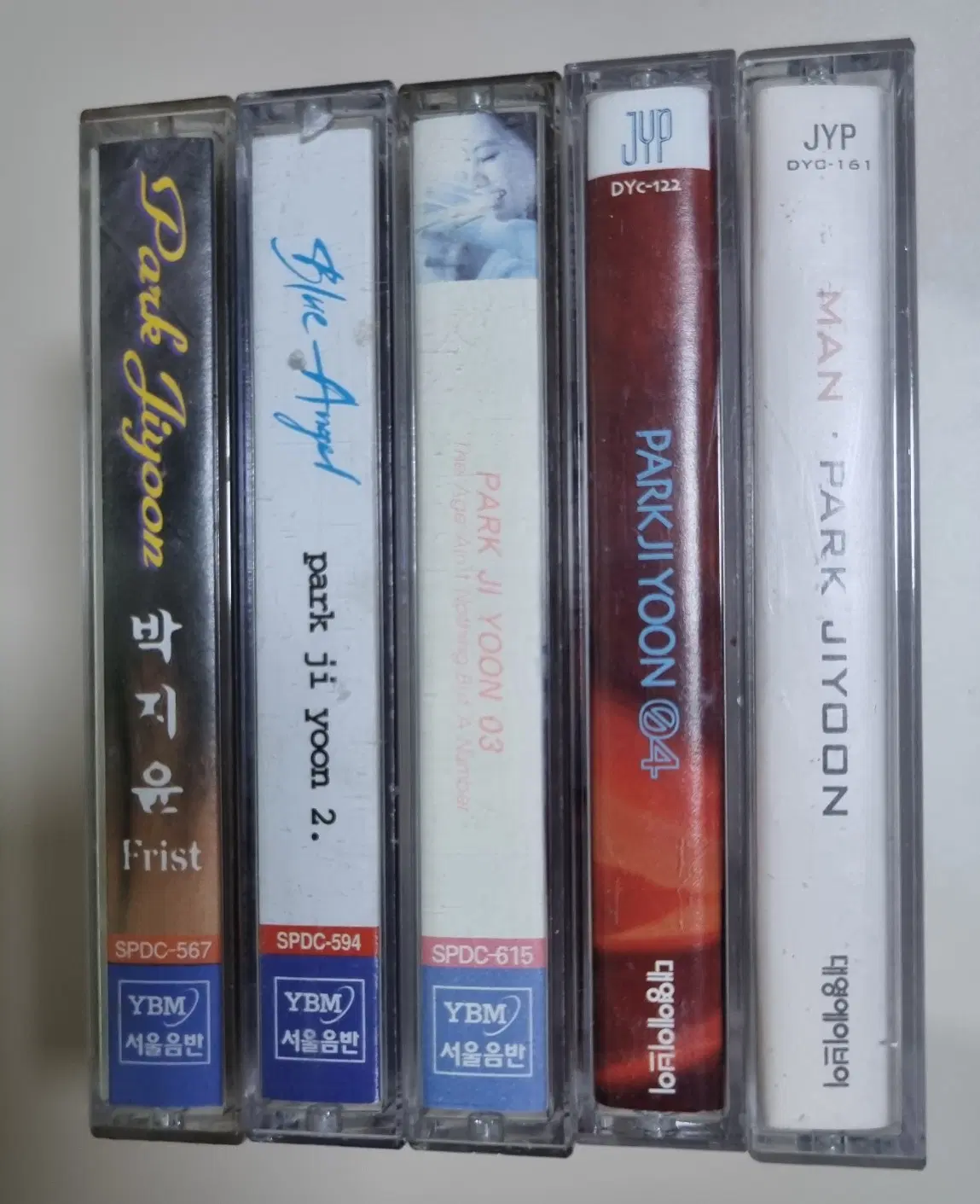 박지윤 1-5집 (개봉 카세트테이프)