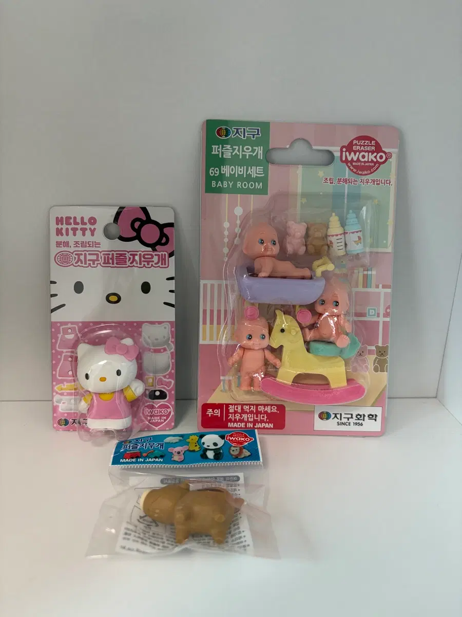 지구화학 이와코 퍼즐지우개 큐피 베이비룸,키티