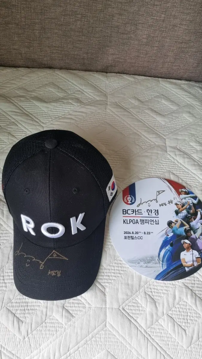 klpga 여자골프 서교림 프로 친필 싸인 모자