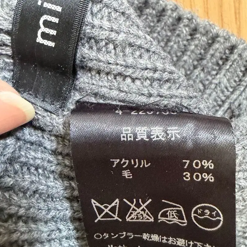 4번째 상품 이미지