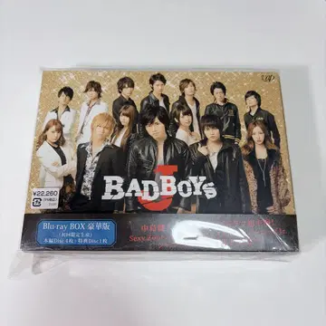 BAD BOYS J Blu-ray BOX 럭셔리판 나카지마 켄토 SnowMan