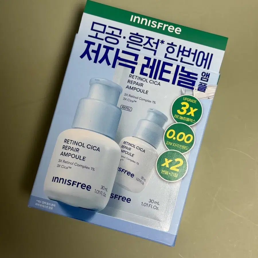 [미개봉] 이니스프리 레티놀 시카 리페어 앰플 총 60ml 본품+리필