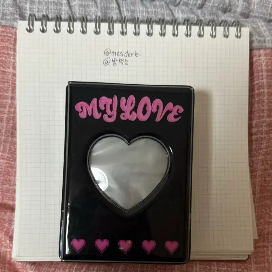 컬렉터북 더보이즈