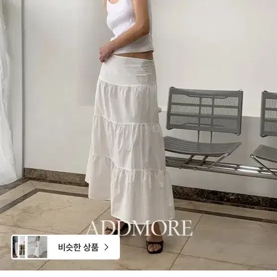 에드모어캉캉롱스커트