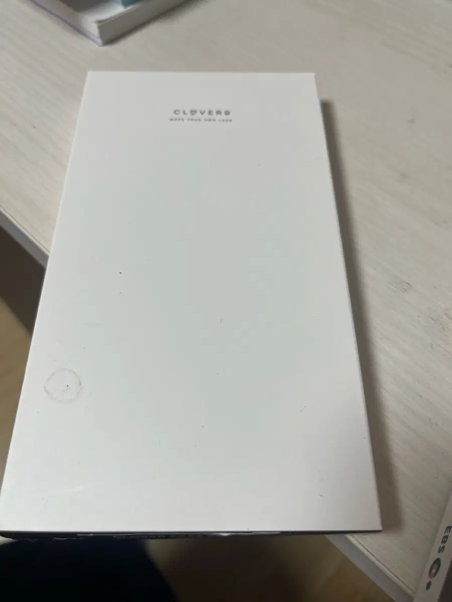 아이폰 16프로 사생활보호필름 2개