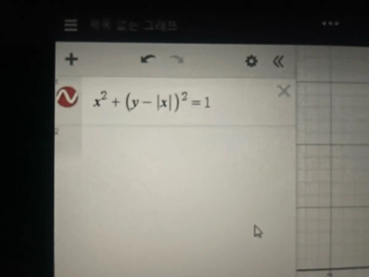 이해원n제 시즌2 수1 수2 미적 6권 비닐안뜯은 새상품