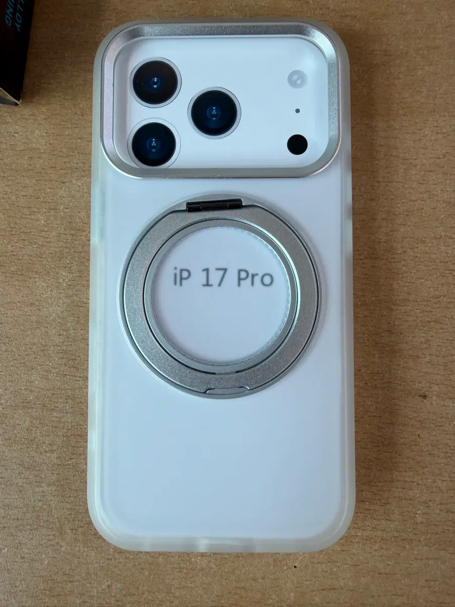 아이폰 17 프로 맥세이프 투명 케이스