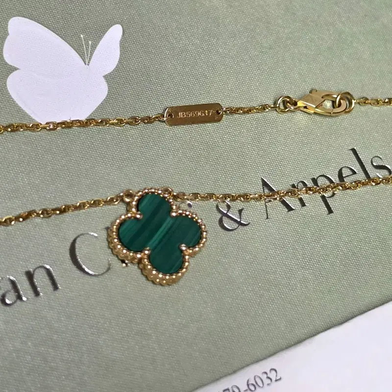 반클리프앤아펠 18k 골드 말라카이트 빈티지 알함브라 목걸이