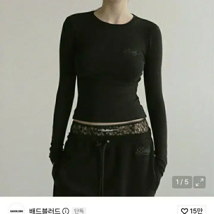 배드블러드 비욘드 롱슬리브 S