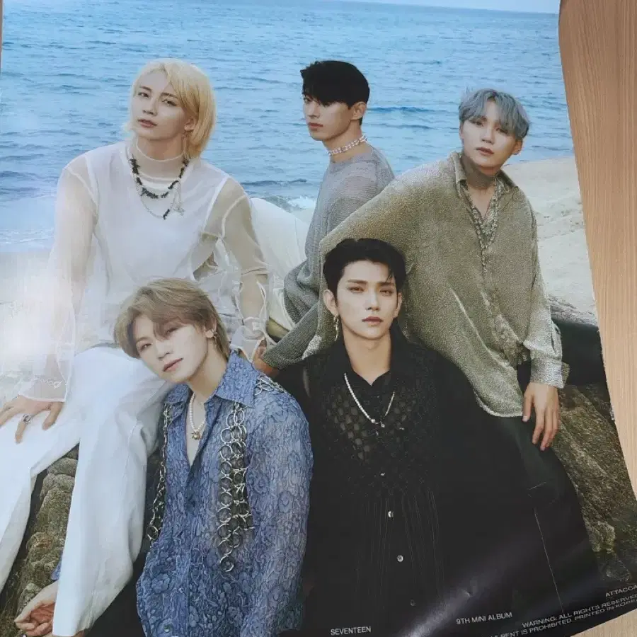 세븐틴 Attacca 9집 미니앨범 포스터