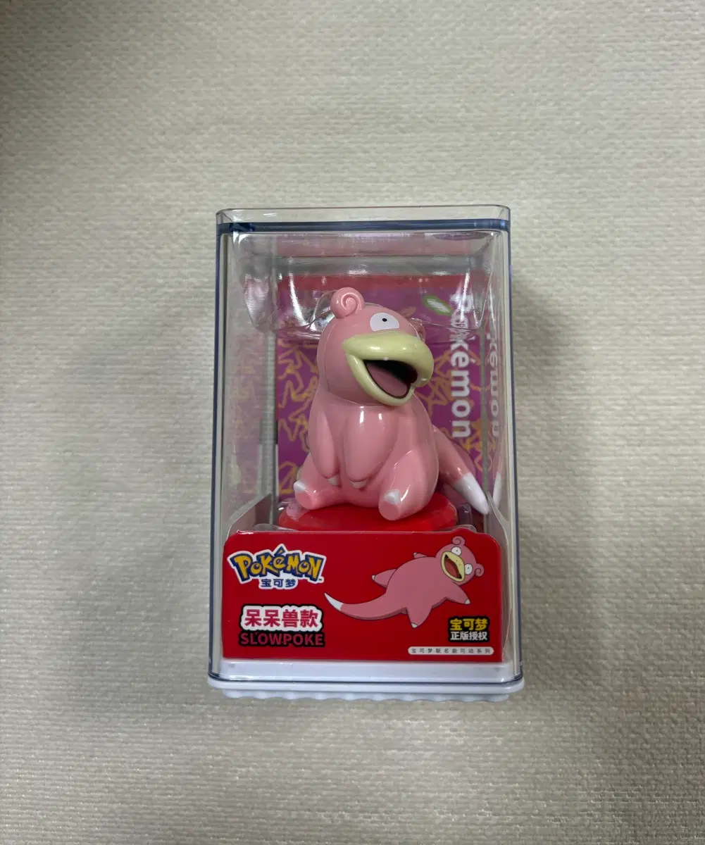 포켓몬스터 야돈 피규어