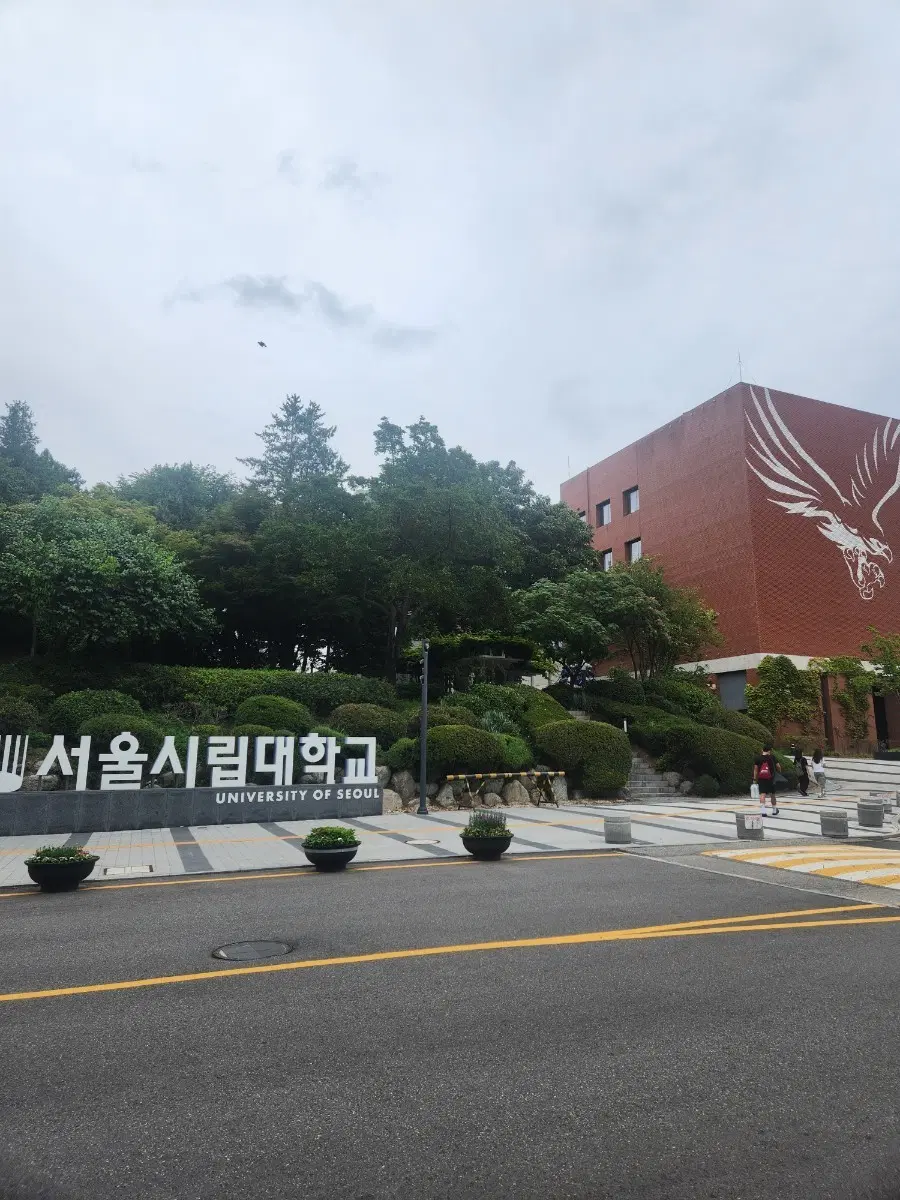 구매합니다)시립대 굿즈 삽니다!