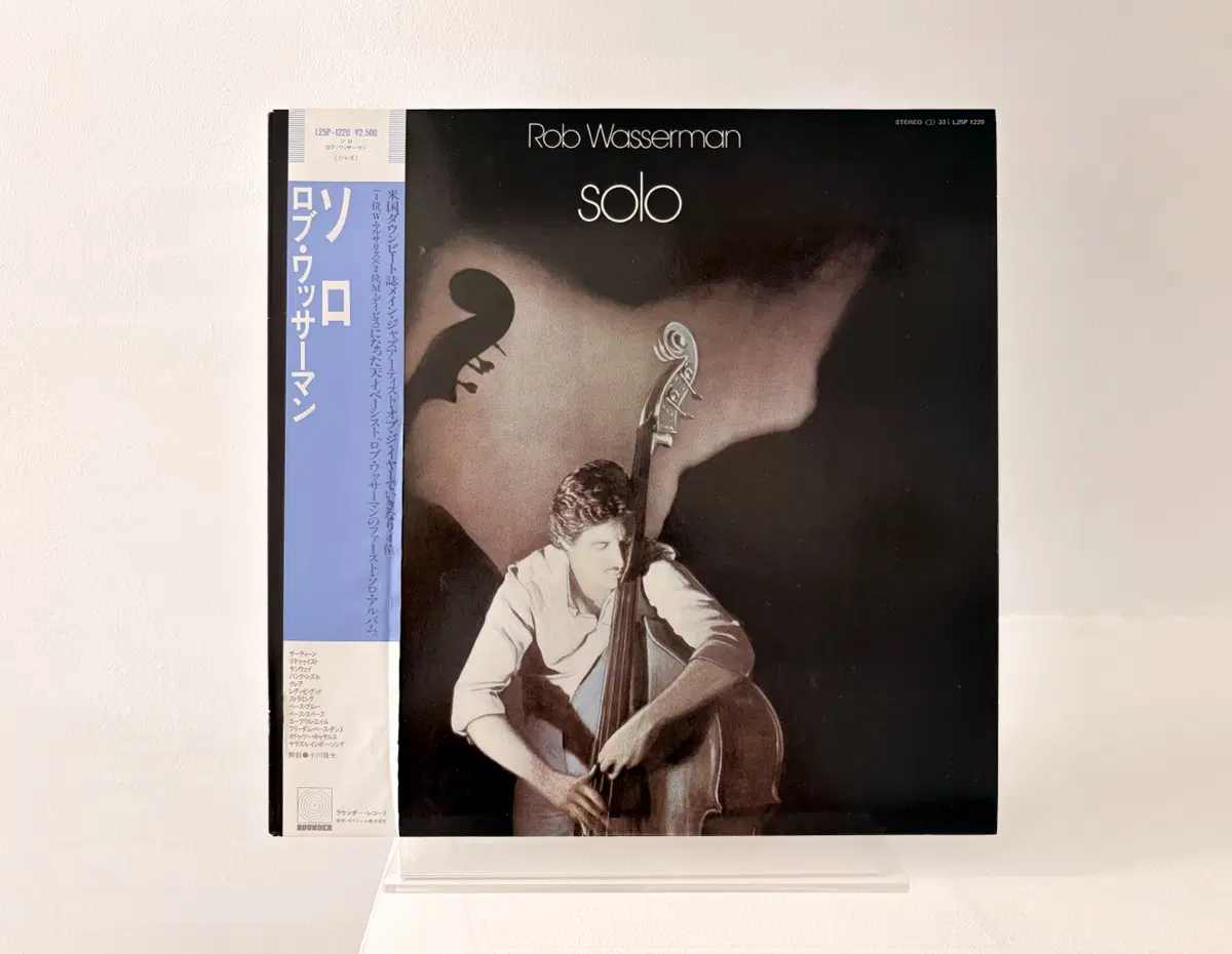 Bass 재즈 LP Rob Wasserman Solo 레코드