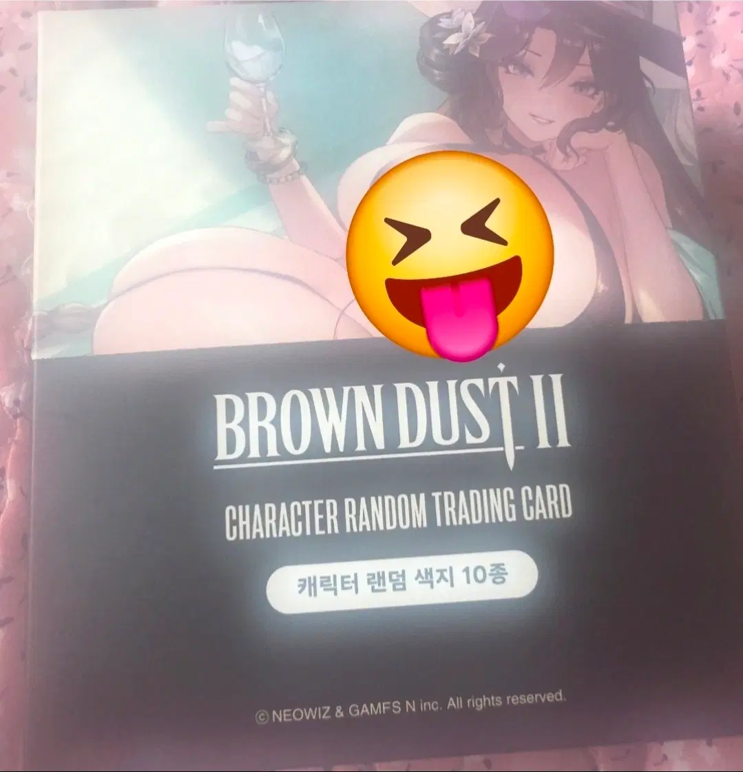 브라운더스트2 2주년 캐릭터 랜덤 색지 10종 세트 - 미개봉