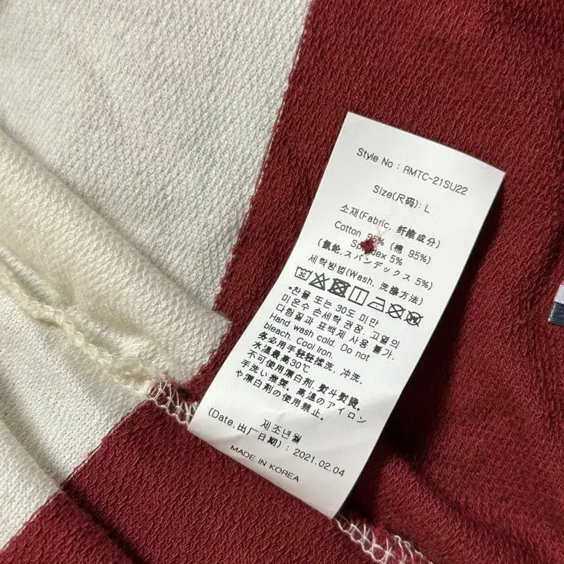 6번째 상품 이미지