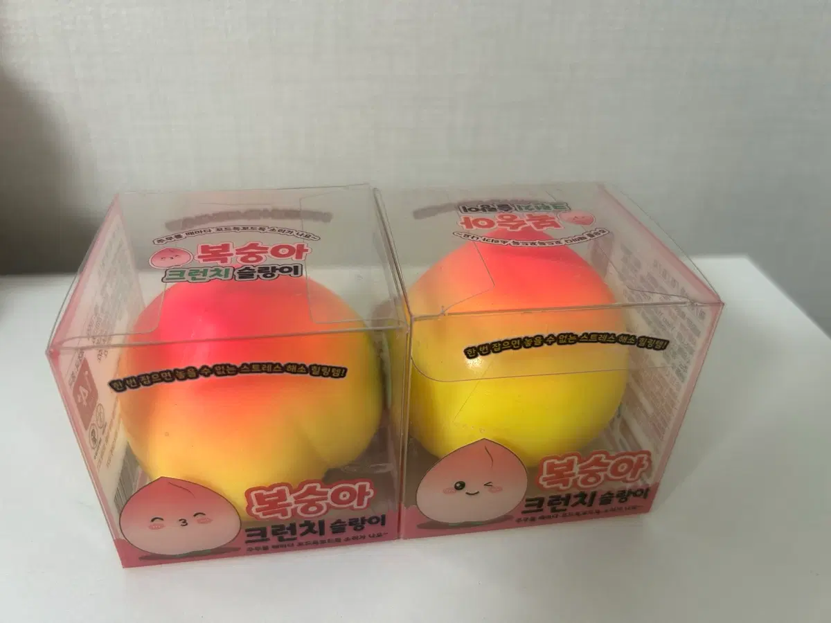 복숭아 슬라임
