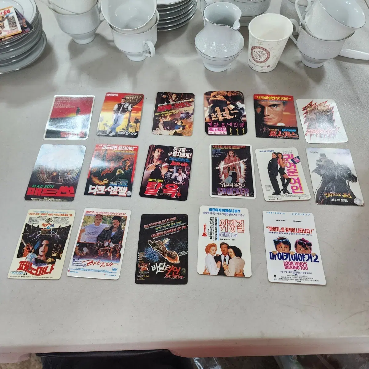 오래된 영화 카드 14종류에42000원