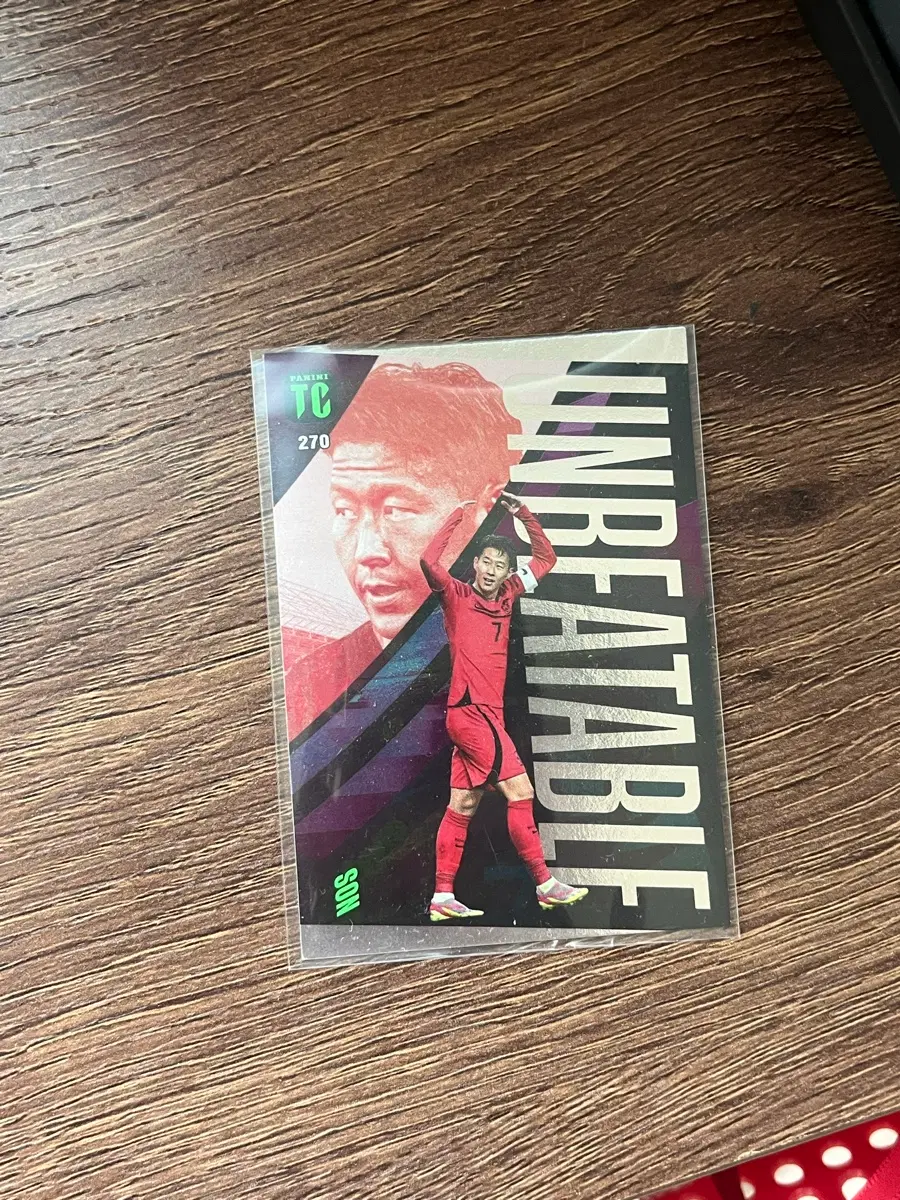 손흥민 언비터블
