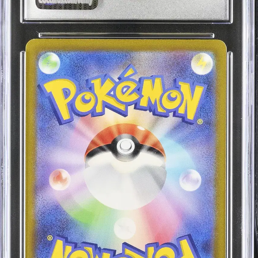 포켓몬 CGC 9 포켓몬카드 피이 Sv3 113/108 AR 일판 사진 3