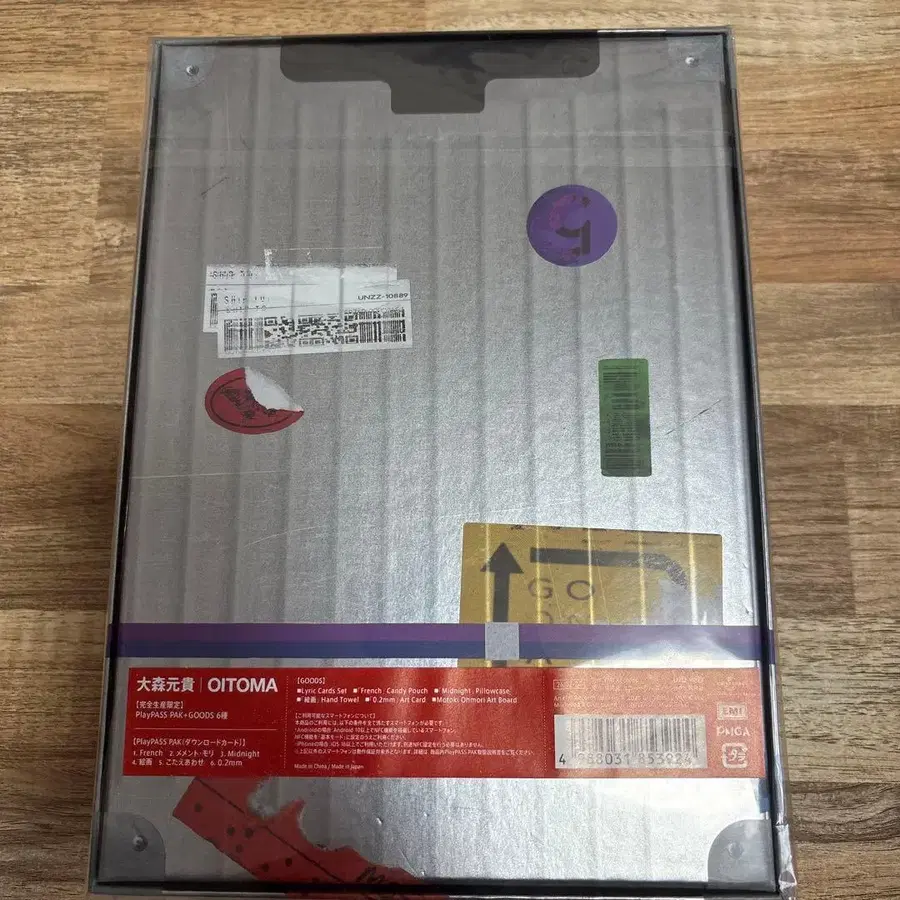 3번째 상품 이미지