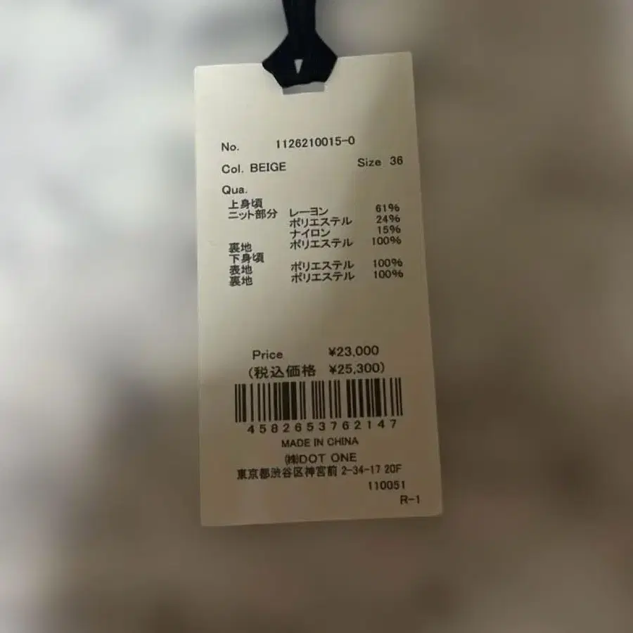 2번째 상품 이미지