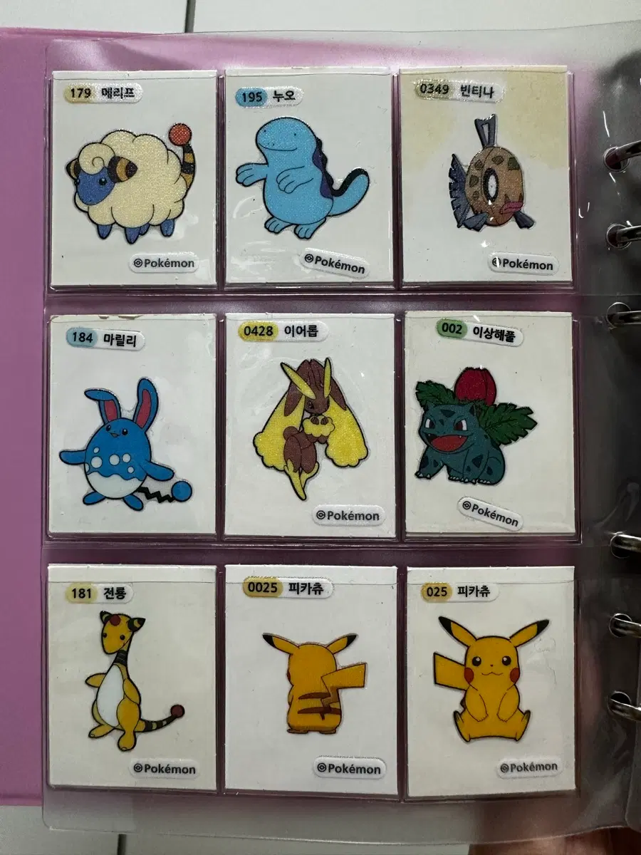 포켓몬 띠부씰