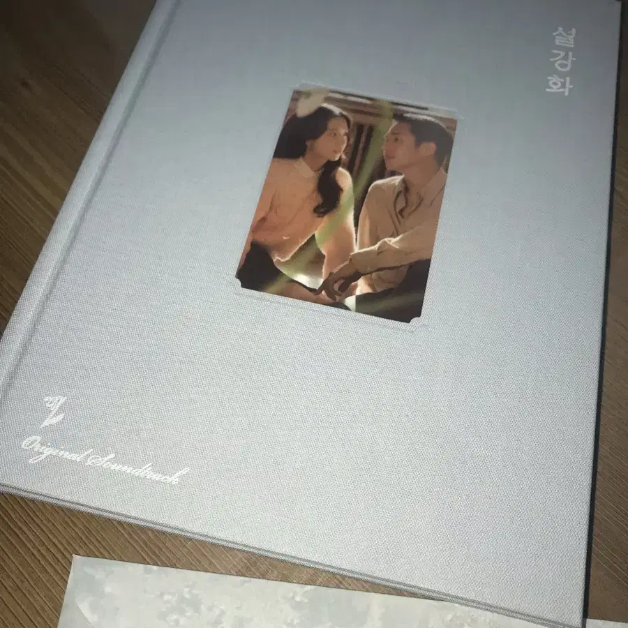 설강화 CD 포토북 정해인 지수 OST