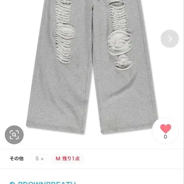 8번째 상품 이미지