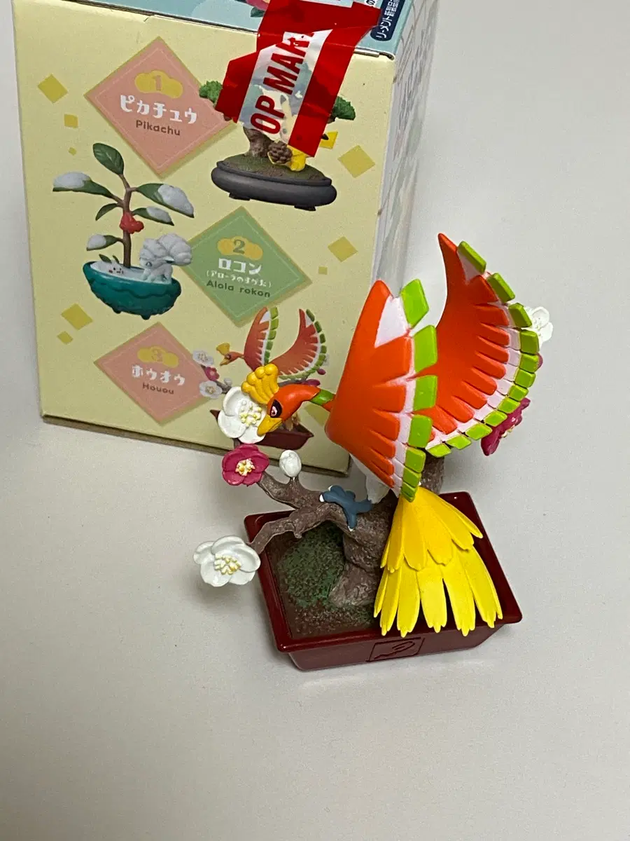 포켓몬 칠색조 분재 리멘트