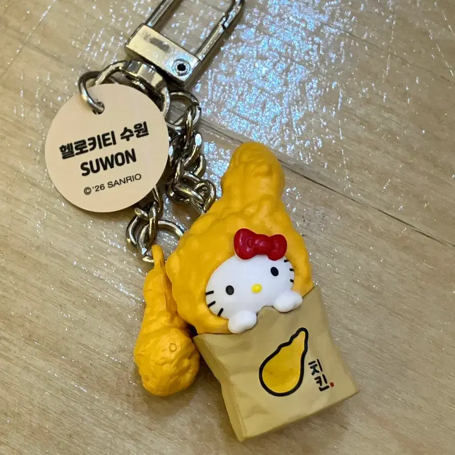 올리브영 지역한정 헬로키티 교환