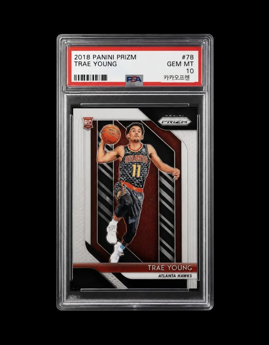 파니니 프리즘 트레이 영 루키 PSA 10