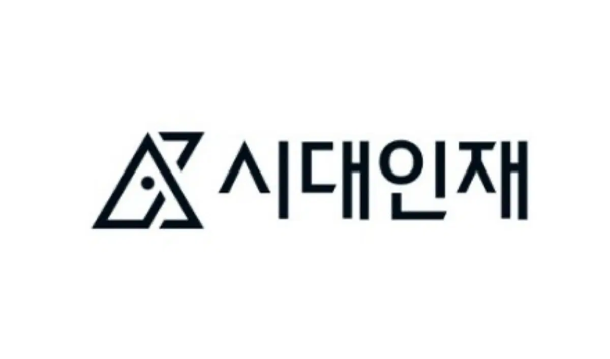 2027 국어 시대인재 서바이벌 모의고사 장기거래