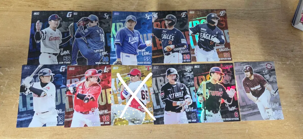 KBO카드