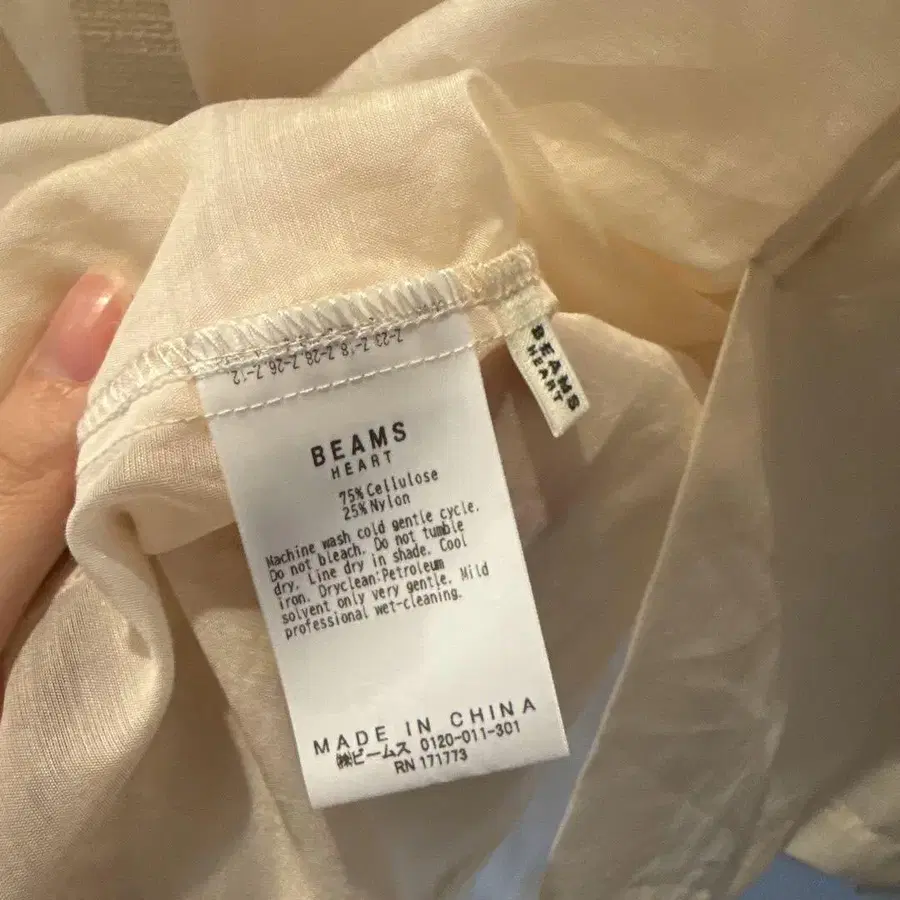 3번째 상품 이미지