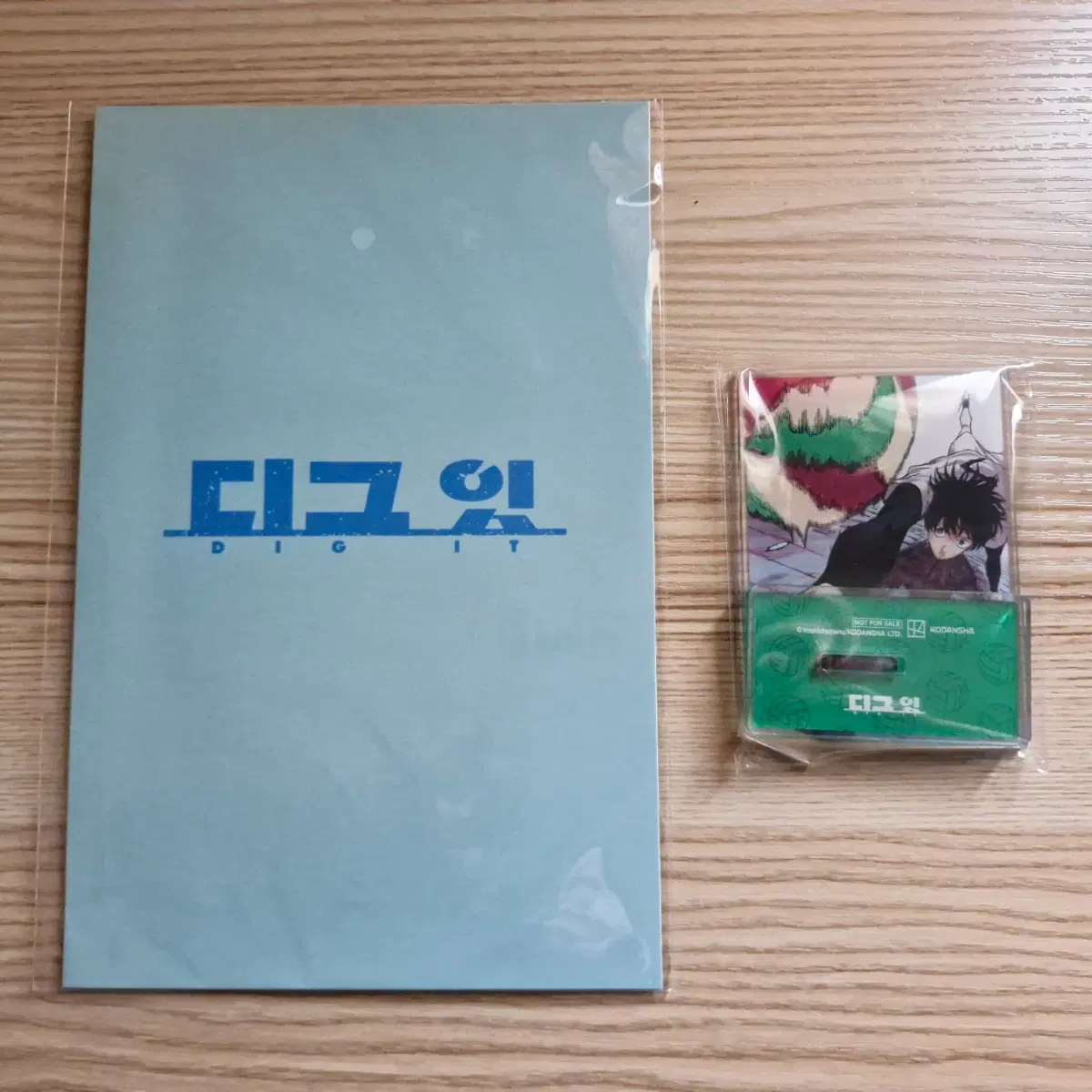 디그 잇 교보 교보문고 학생증 커버 세트 아이디 카드 만화책 아크릴 스탠드 알라딘 특전 미개봉 디그잇 서점