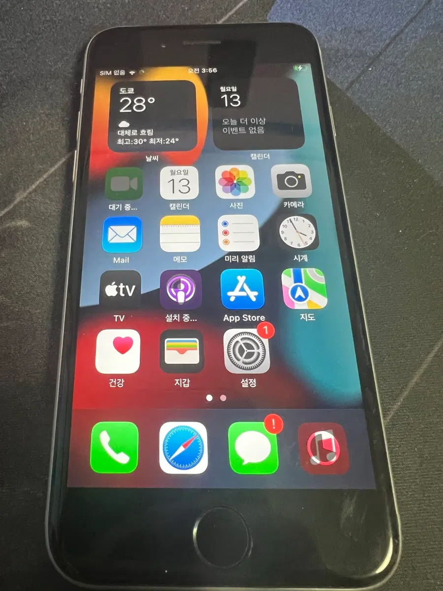 아이폰 6s 스그