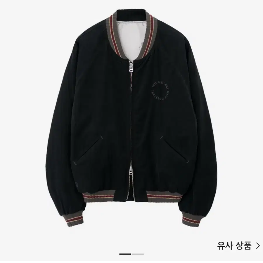 폴리테루 1011 수베니어 초판3