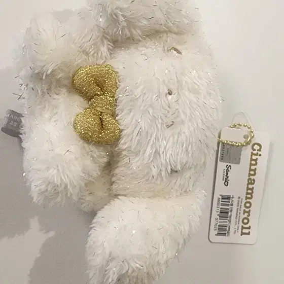 시나모롤 인형 키링