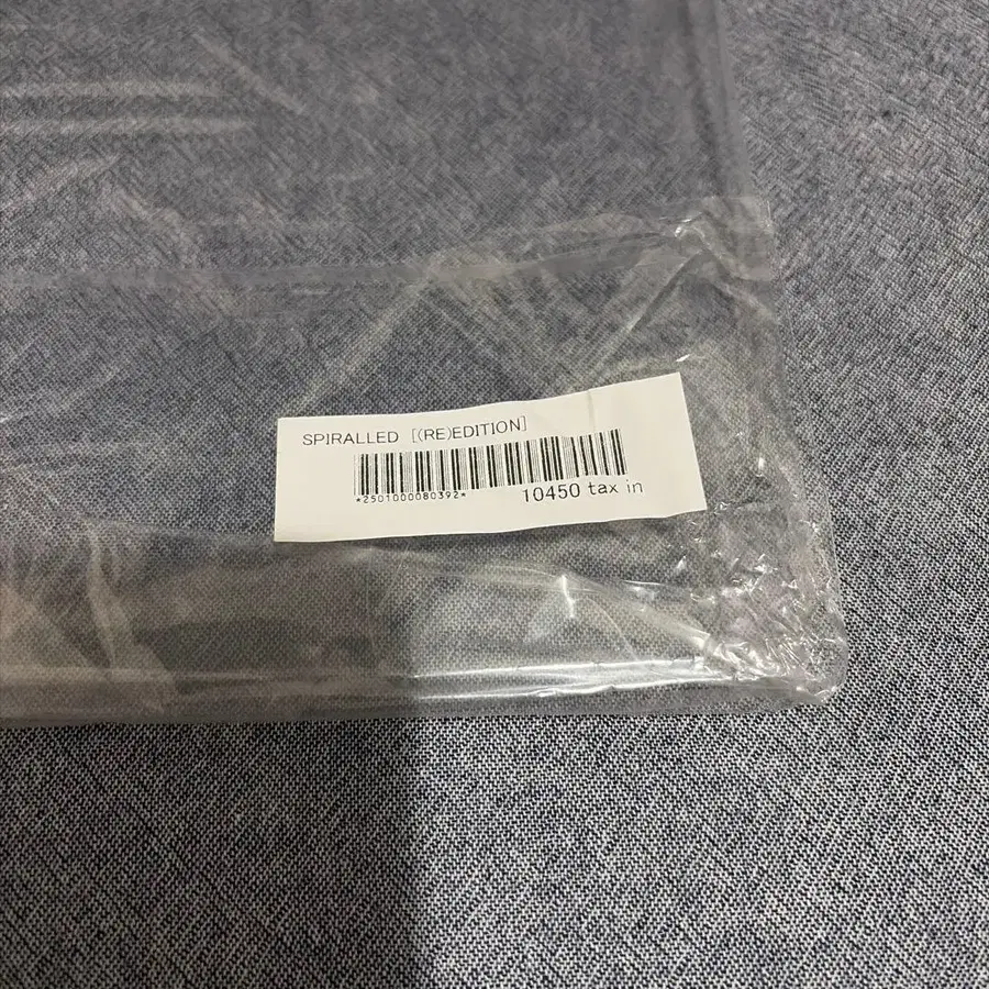 7번째 상품 이미지